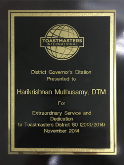 Award