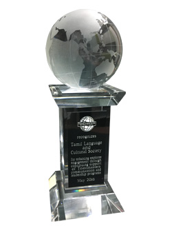Award