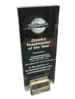 Award