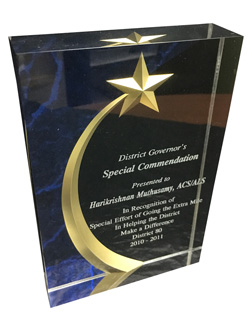 Award