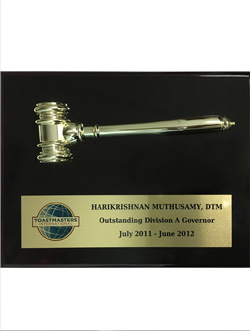 Award