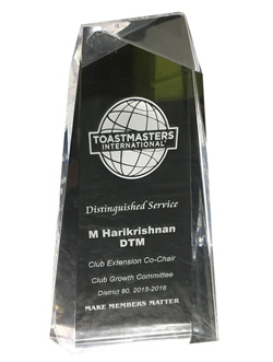 Award