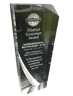 Award