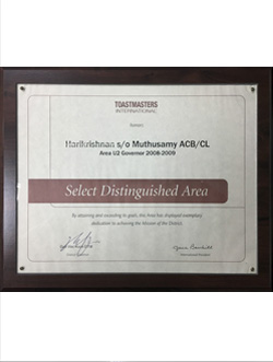 Award