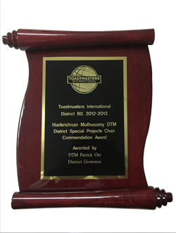 Award