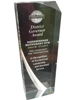 Award