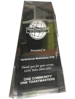 Award