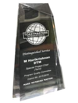 Award